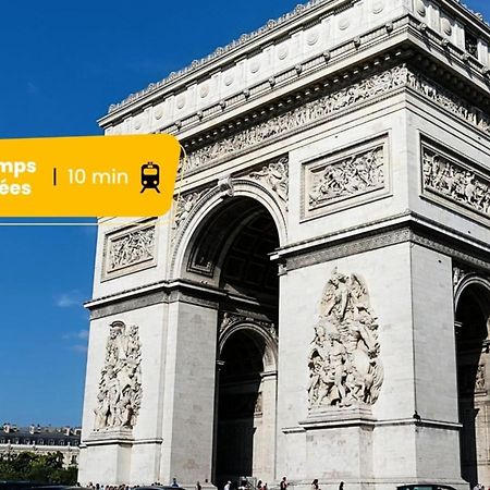 250 Suite Sainte - Superb Apartment In 巴黎 外观 照片